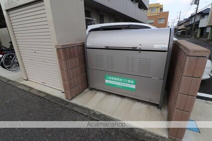 エスタシア光[1LDK/35.35m2]の内装4