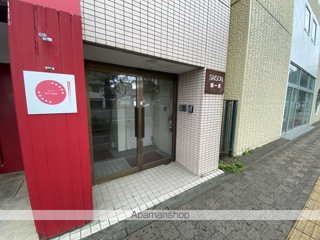 セゾン南1条の玄関写真