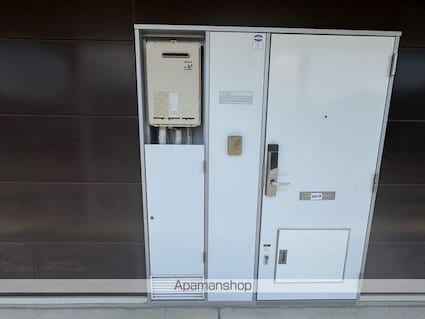 レオパレス太勇Ⅱ[1K/23.18m2]のその他部屋・スペース1