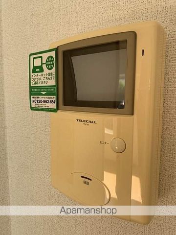 ビサイド・スリーの内装写真