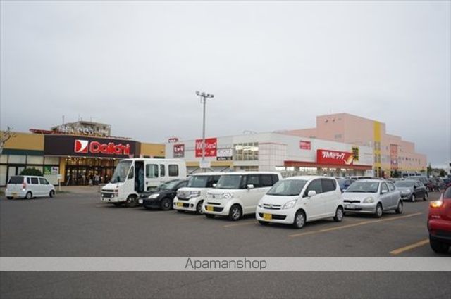 ハウスアバンセA棟の周辺写真