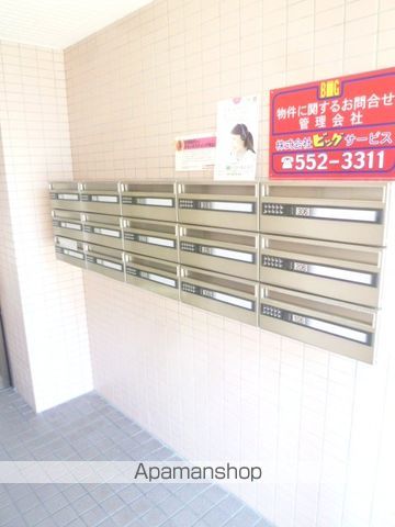 パストラル平岸のその他写真