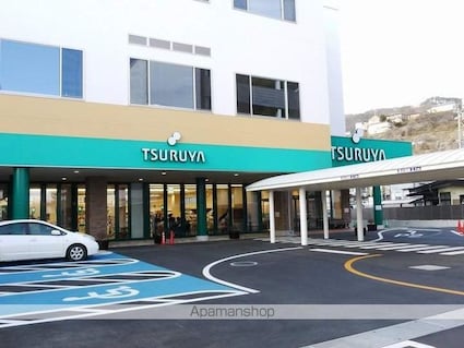 スプリングハイム[1K/14.3m2]の周辺3