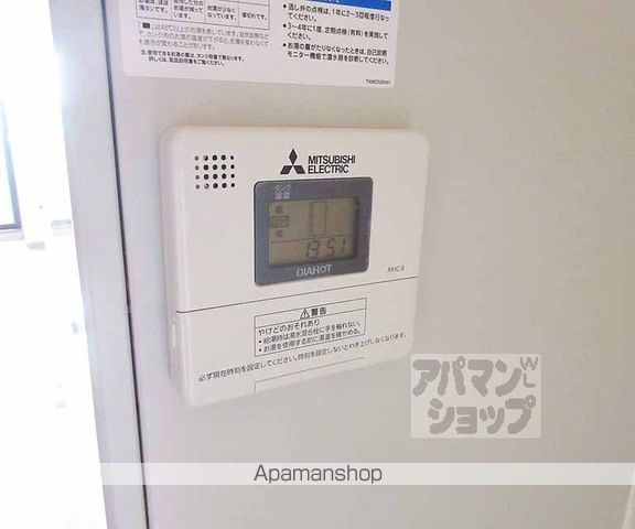 エミネンスコート瀬田の内装写真
