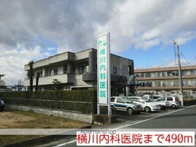 メゾンド シャトリエ IIIの周辺写真