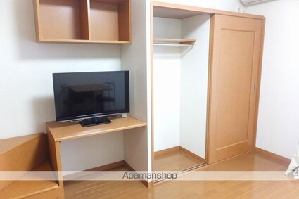 レオパレスウォーターロード[1K/23.18m2]のその他部屋・スペース1