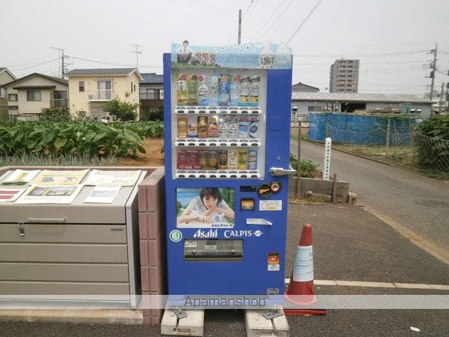 相模鉄道本線 相模大塚駅 徒歩7分 2階建 築15年のその他写真