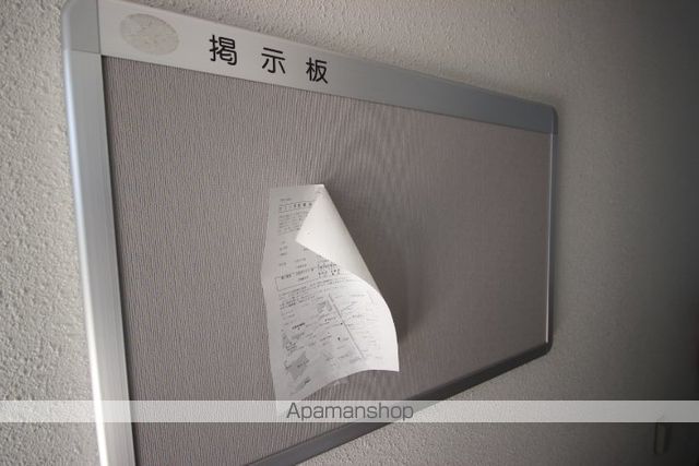 カプリス戸坂中町のその他写真