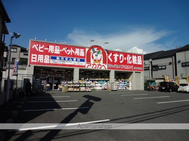 レオパレスプルメリアの周辺写真
