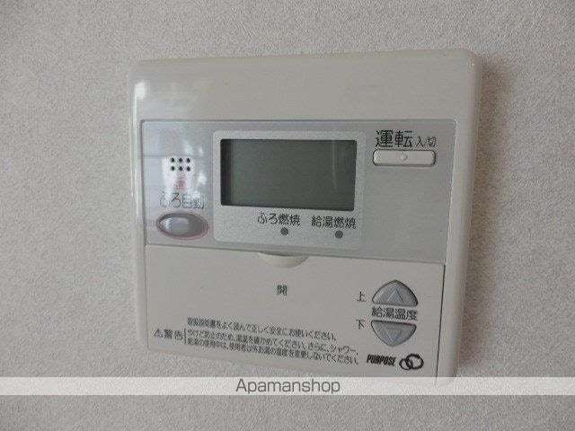 フォレストメゾン[1LDK/41.76m2]のセキュリティ