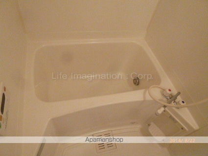 ラルジュ[2LDK/58.53m2]のバス