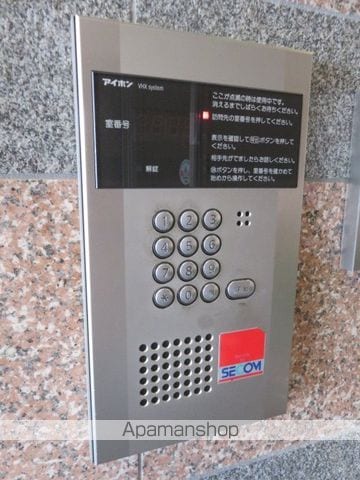 ソルトシティ浜松の外観写真