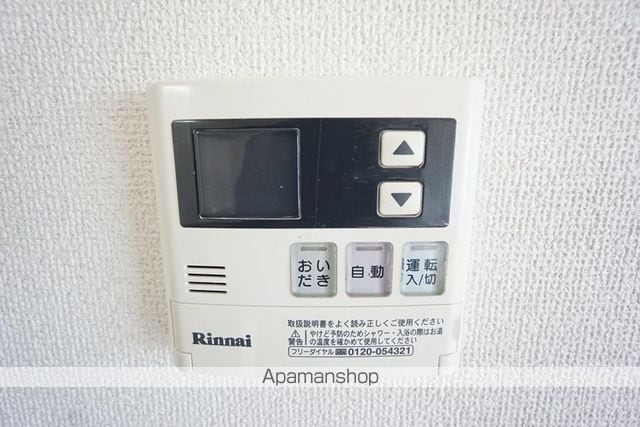 プリマヴェーラFの内装写真
