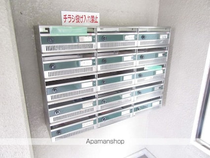 ブルースカイシモ[3DK/61.6m2]の共用部2