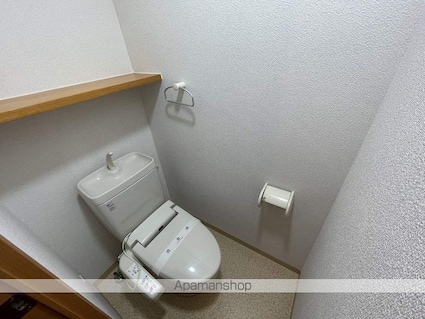 エルスタンザ子平町[1DK/26.64m2]のトイレ