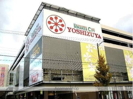 プレットヴィラ[1LDK/46.17m2]の周辺5