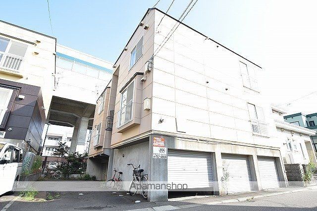 MKハイツの外観写真