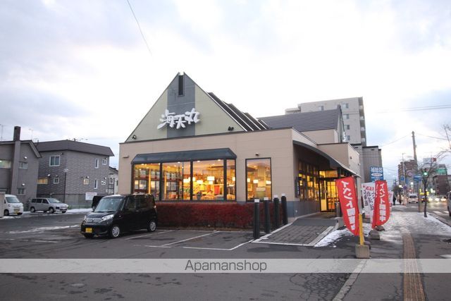メゾンクレスト元町の周辺写真