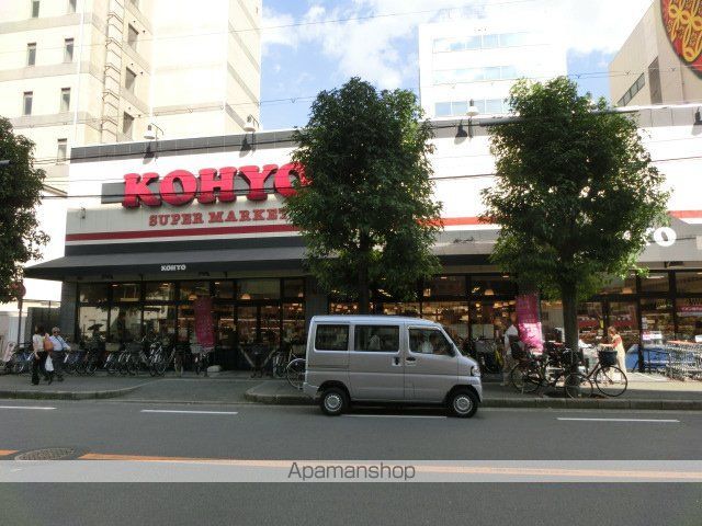 パディストン芳野の周辺写真