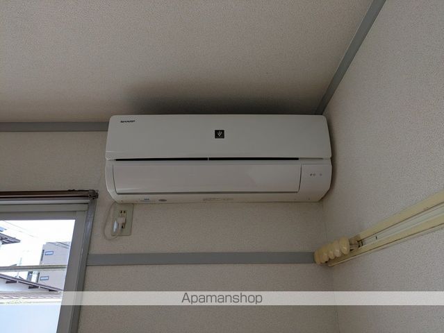 すずらん中倉の内装写真