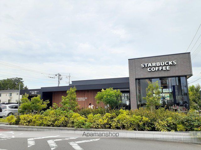 エルディムOTUNA B棟の周辺写真