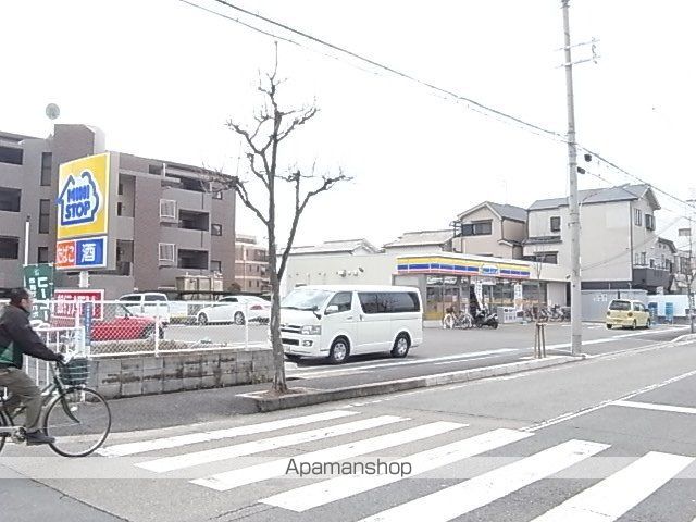 ハイツ友行の周辺写真