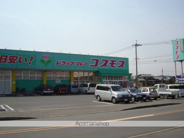 ブルー スカイの周辺写真