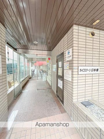 ライフステージ日本橋の玄関写真