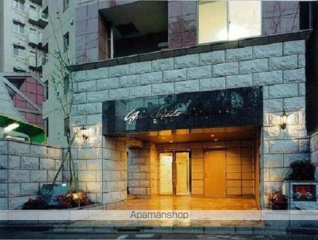 東京都新宿区下落合１丁目[1K/21.17m2]の共用部1