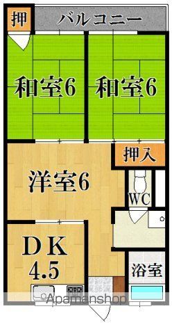 上牧グリーンハイツの間取り写真