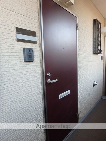 カーズ野川の内装写真