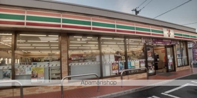 レオパレス田川の周辺写真
