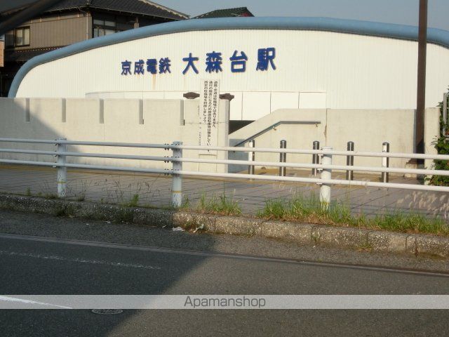 CHAMの周辺写真