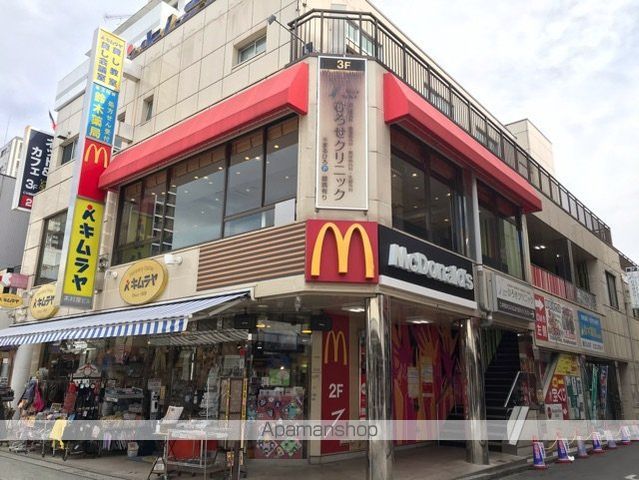 ライズ脇田町 A館の周辺写真