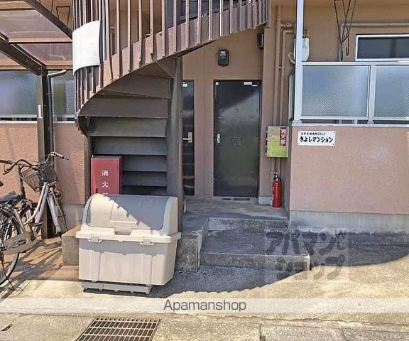 きよしマンションの玄関写真
