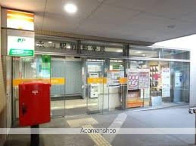 仮)多摩市永山 アパート工事の周辺写真