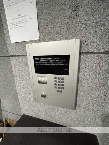 フォレスト神宮前のその他写真