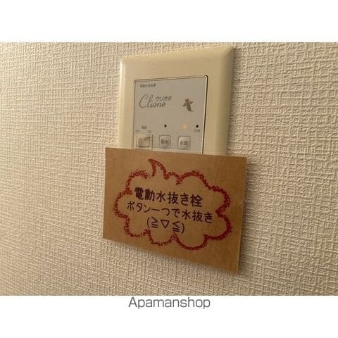 江別大麻レモンハイツIの内装写真