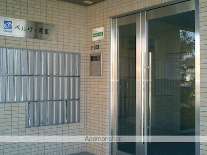 ベルヴィ栗東[2LDK/53m2]のエントランス1