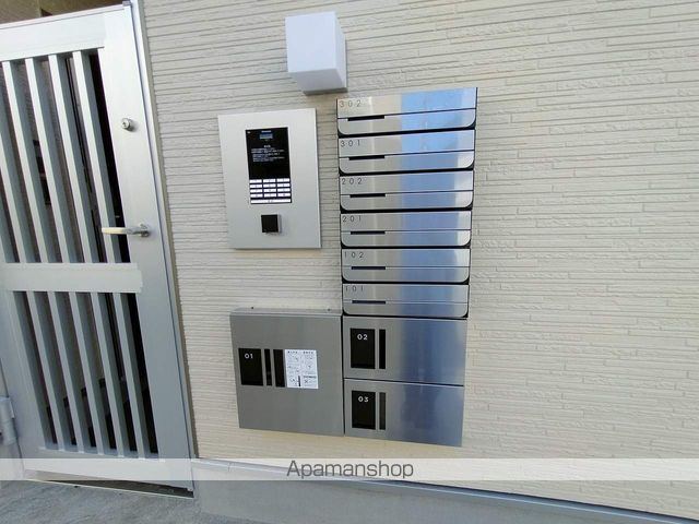 ハーモニーテラス三津屋南のその他写真