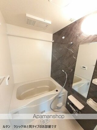 杜のレジデンス[1LDK/42.2m2]のバス