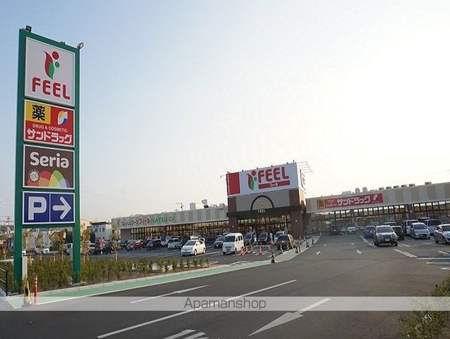 ビラクレストールの周辺写真