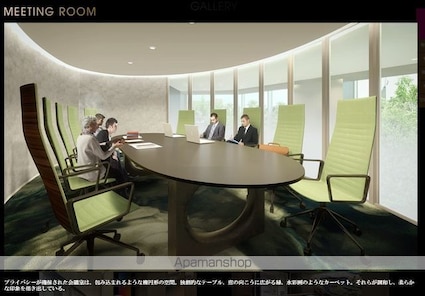 パークコート渋谷ザタワー[1LDK/41.72m2]の共用部4