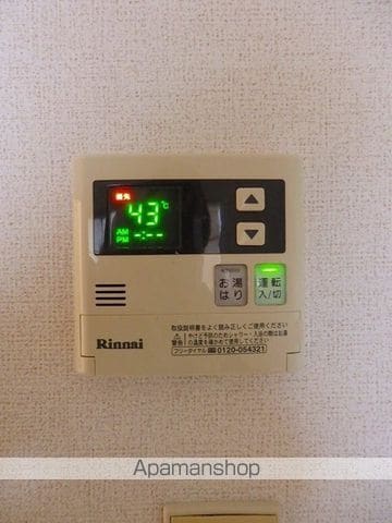 エルディム落合南Aの内装写真