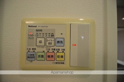 プレディアスタイル紙屋町[1K/28.68m2]の内装2