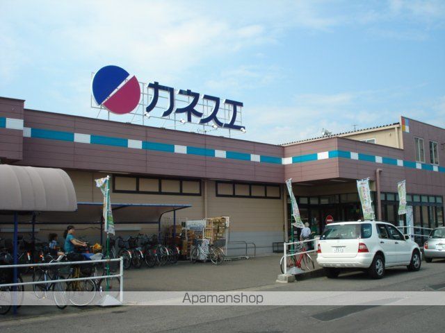 アイリスの周辺写真