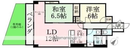 ＣＡＬＭ　ＨＯＭＥ[2LDK/64.55m2]の間取図