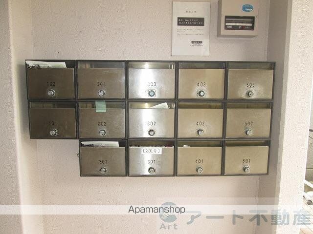 カドタパレス[1K/26.68m2]の共用部2