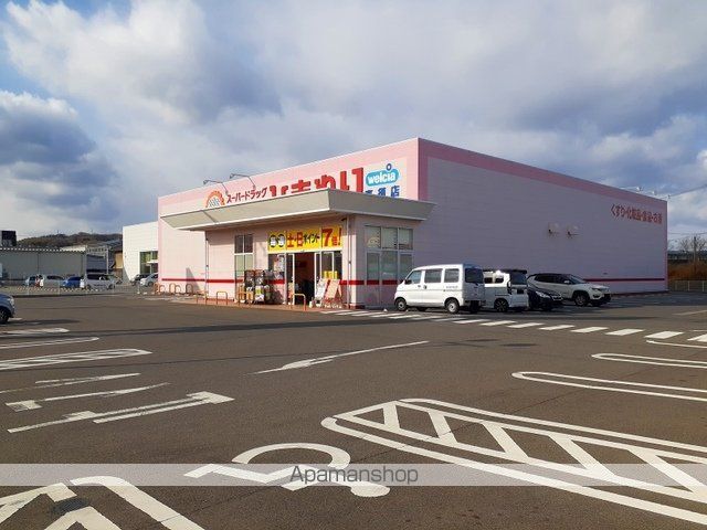 ＪＲ山陽本線 東尾道駅 徒歩20分 2階建 築14年の周辺写真