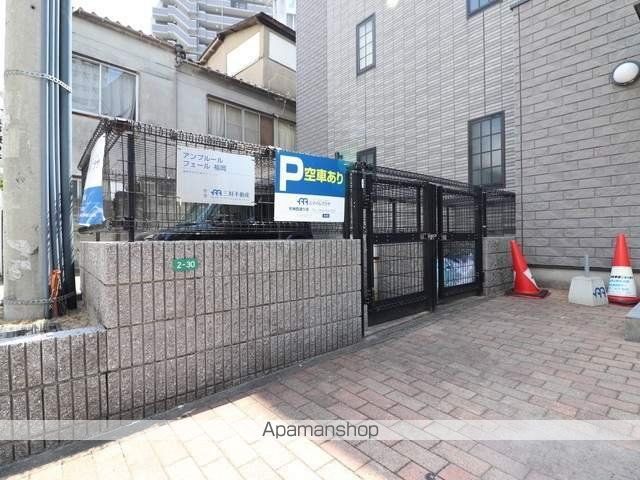アンプルールフェール福岡のその他写真